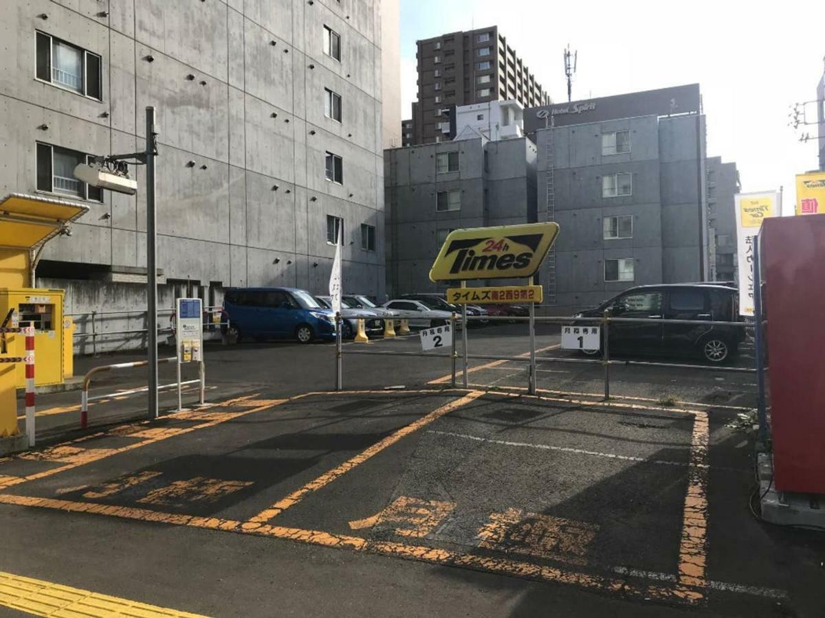 Momo Premium 602 Appartement Sapporo Buitenkant foto