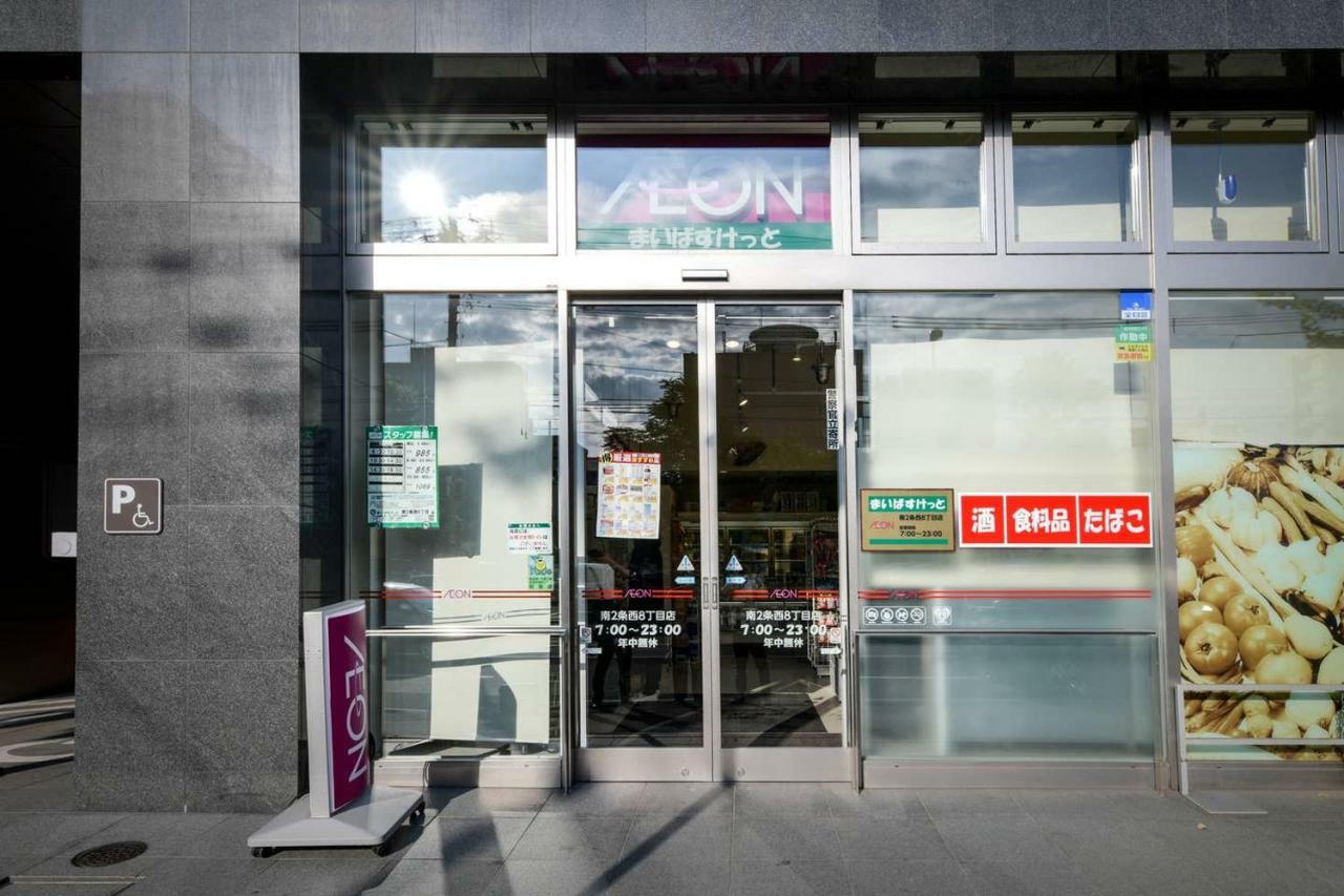 Momo Premium 602 Appartement Sapporo Buitenkant foto