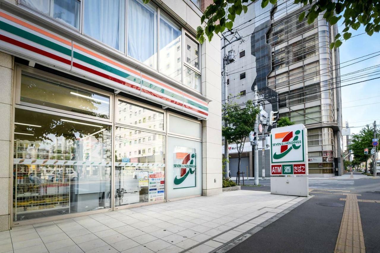 Momo Premium 602 Appartement Sapporo Buitenkant foto