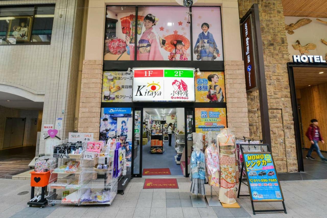 Momo Premium 602 Appartement Sapporo Buitenkant foto