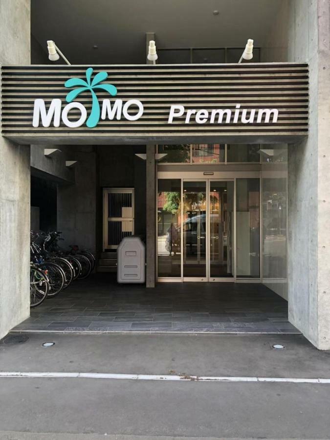 Momo Premium 602 Appartement Sapporo Buitenkant foto